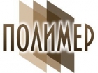 Полимер